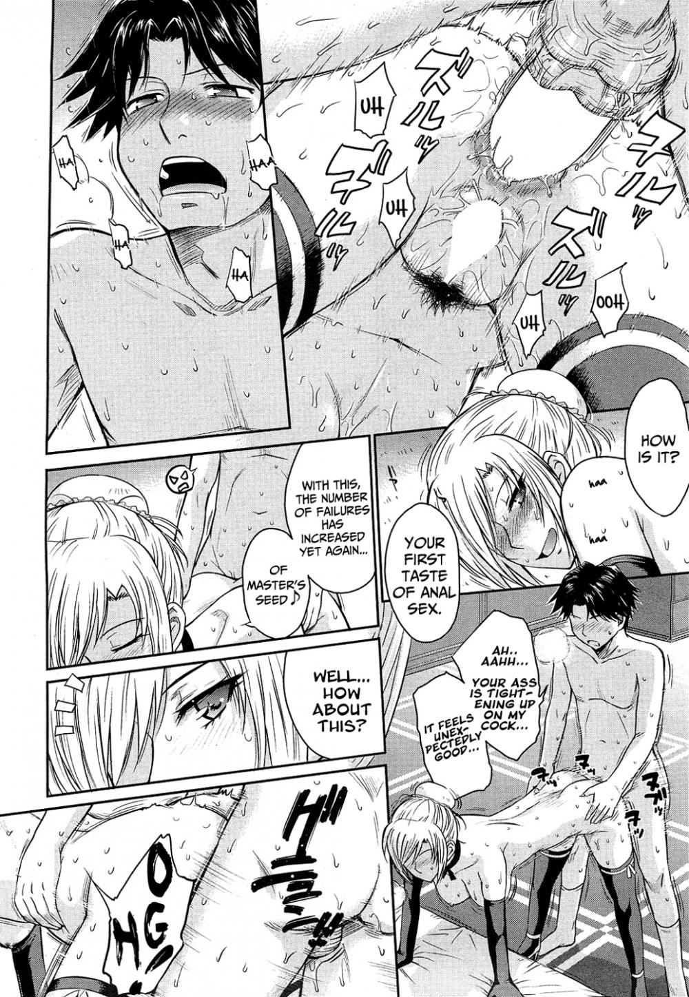 Hentai Manga Comic-Pathetic Prince and Spiteful Maid-Chapter 1-16